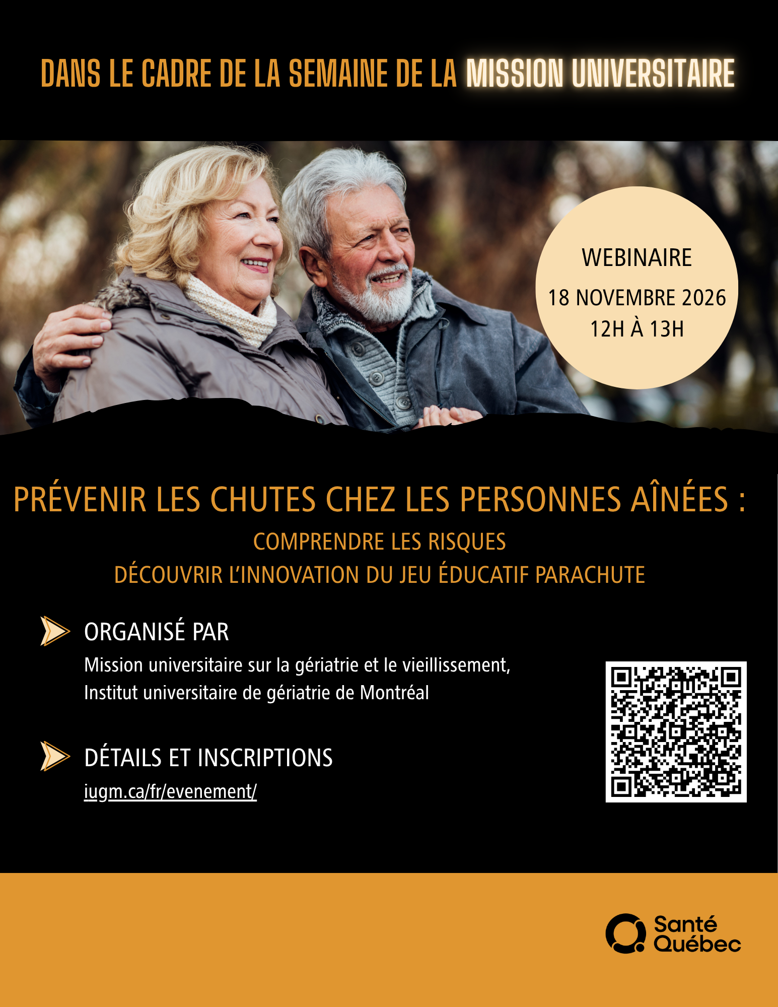 Affiche SMU 2026